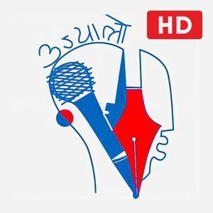 Ujyaalo Radio Network